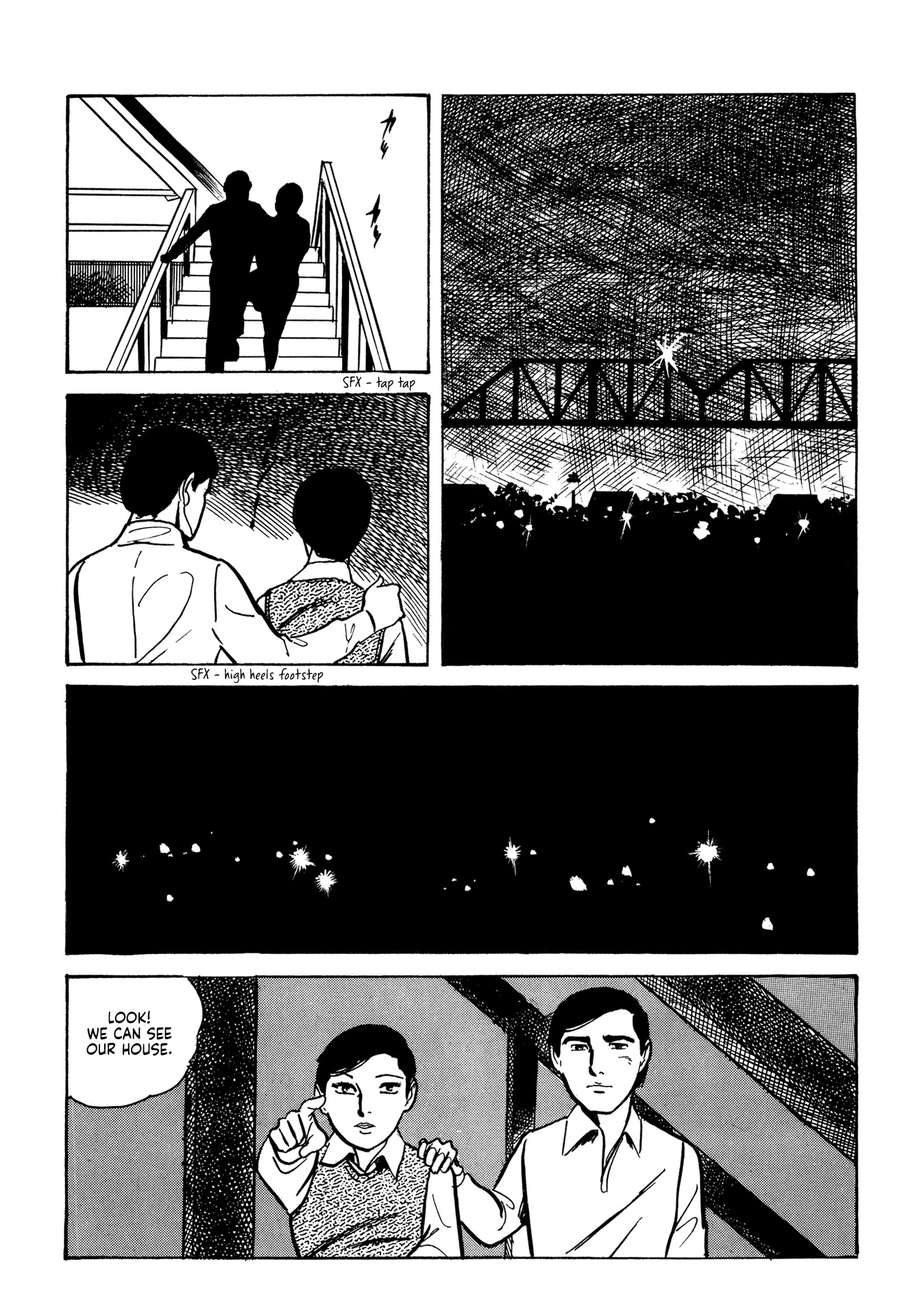 Dousei Jidaidousei Jidai - Chapter 12: The Bridge