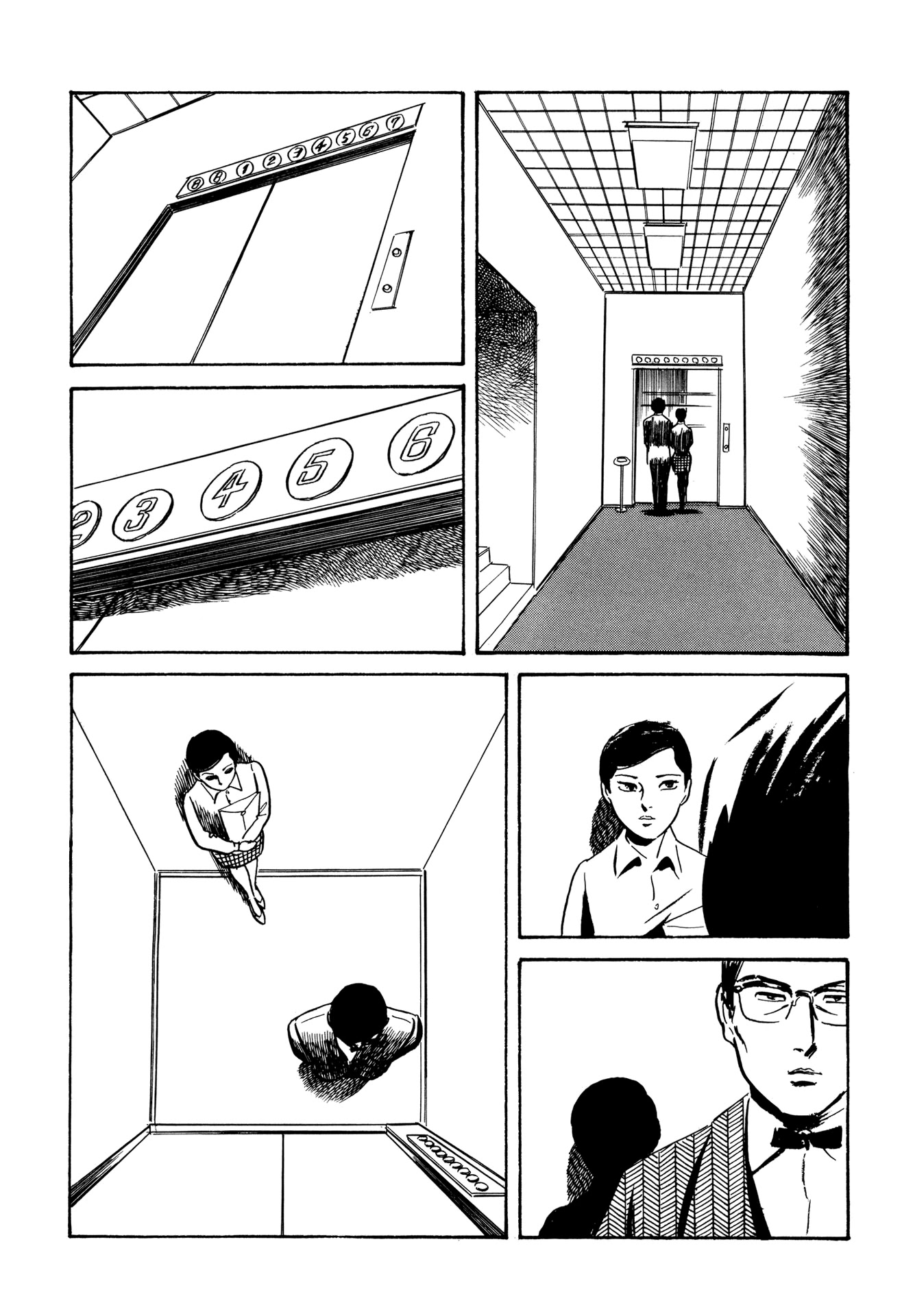 Dousei Jidaidousei Jidai - Chapter 14: Funeral Performance Fee