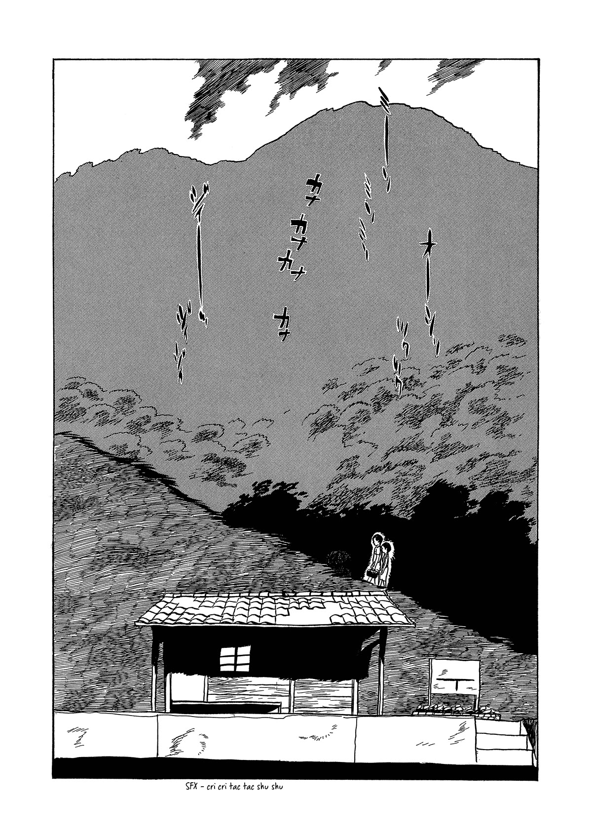 Dousei Jidaidousei Jidai - Chapter 22: Lover's Suicide In The Evening-Primoses