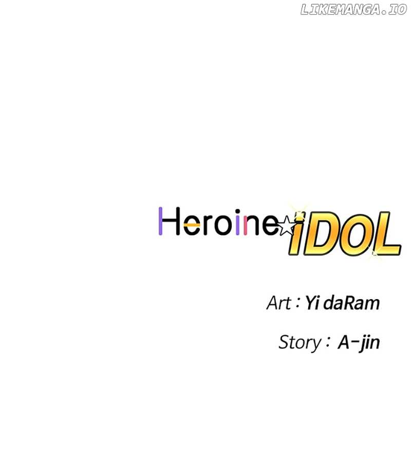 Heroine Idol - Chapter 33