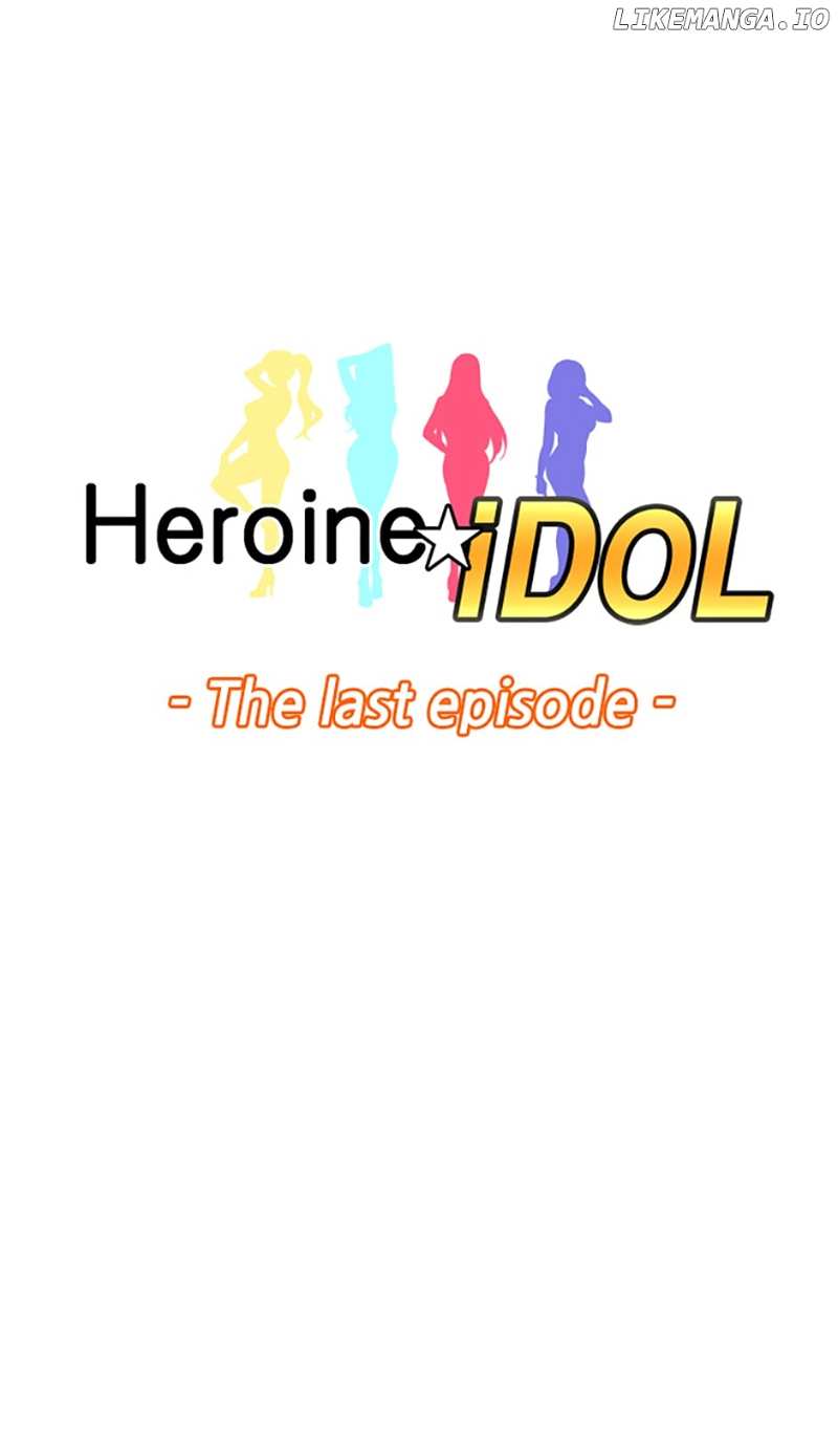 Heroine Idol - Chapter 50