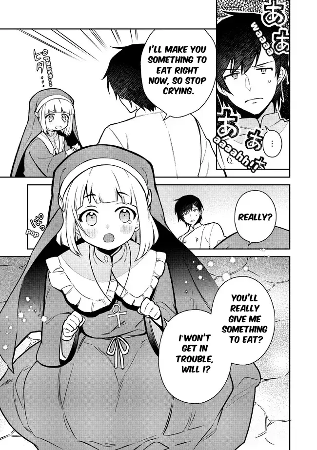 Tsuihousareta Yasagure Chef To Harapeko Musume No Isekai Shiawase Gohan - Vol.1 Chapter 1.1