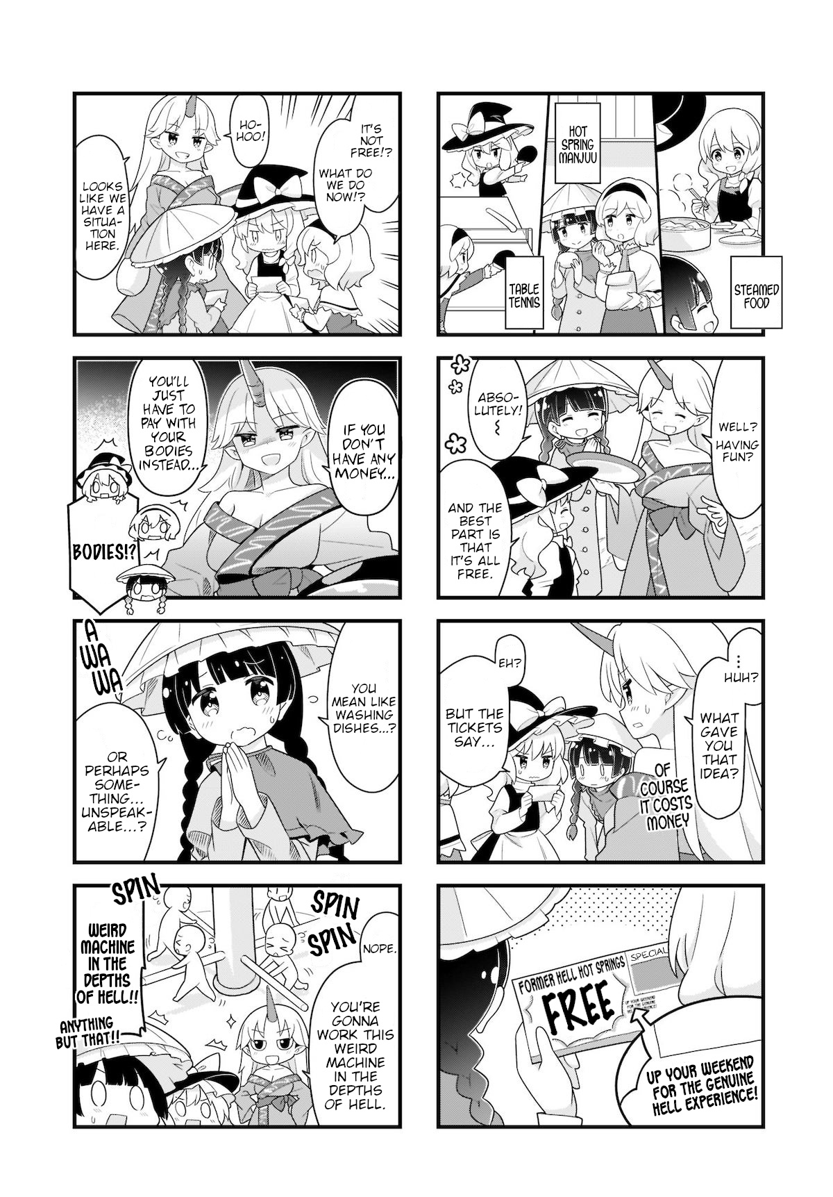 Go For It Gensokyo - Chapter 15