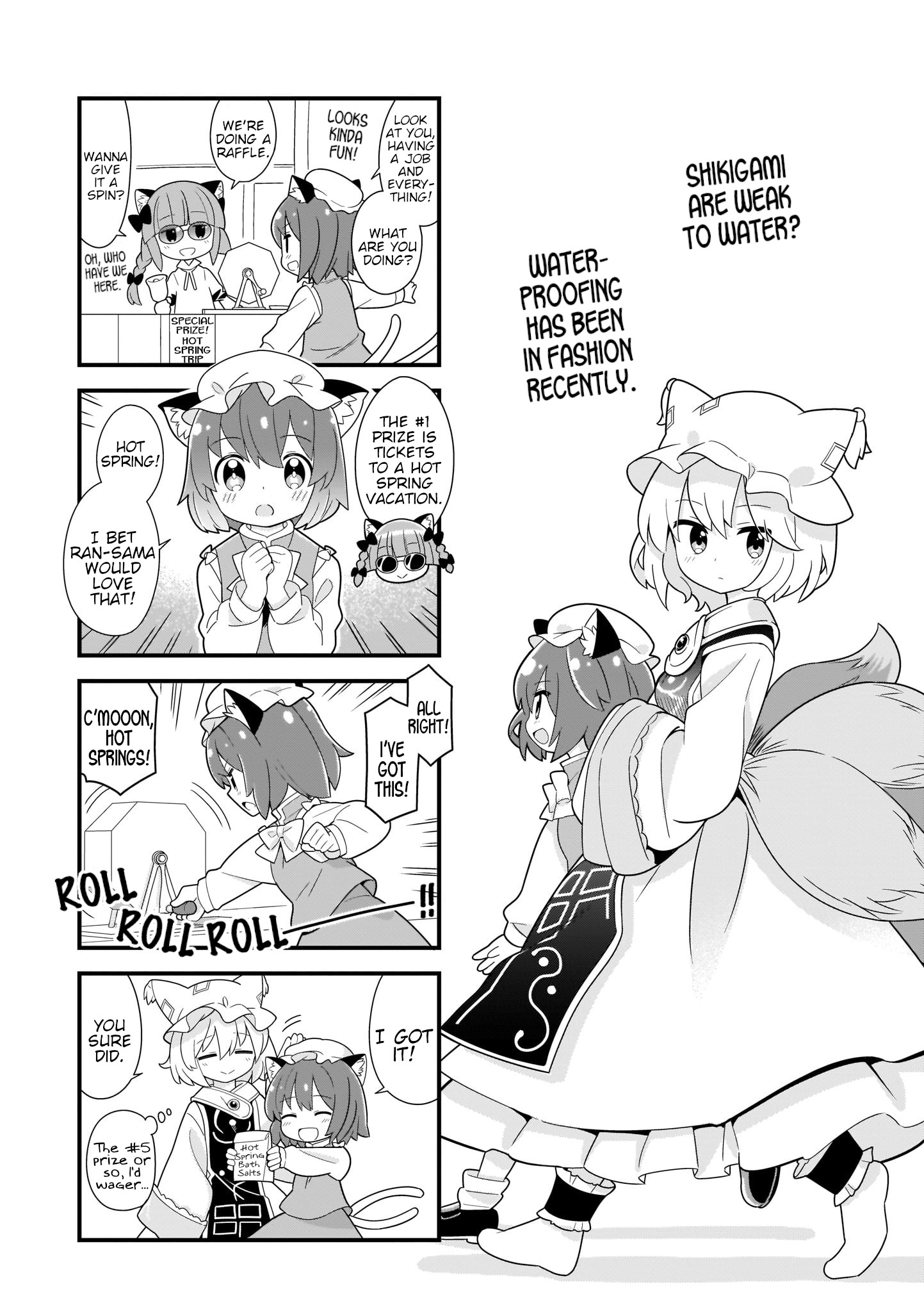 Go For It Gensokyo - Chapter 17.5: Extras