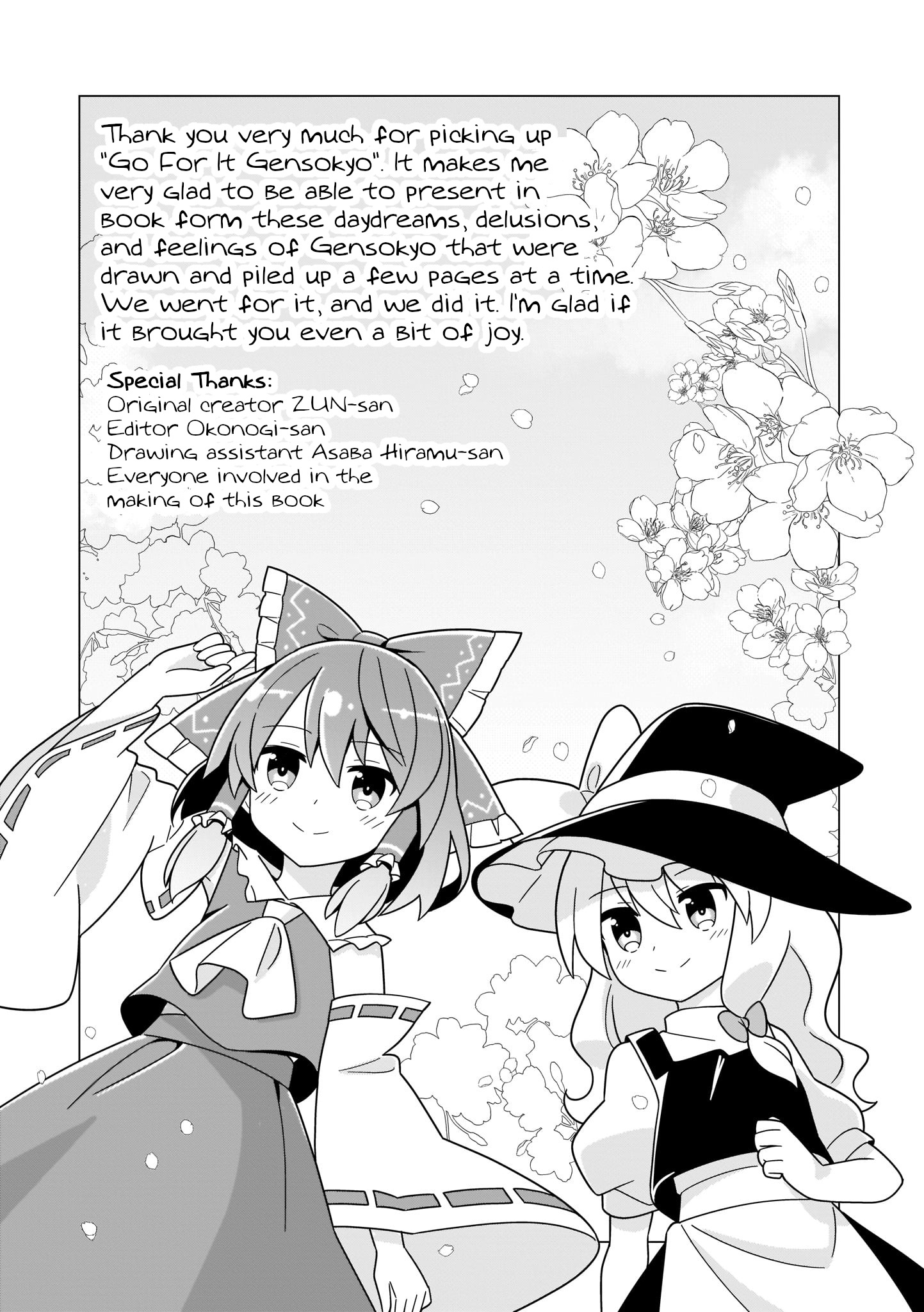 Go For It Gensokyo - Chapter 17.5: Extras