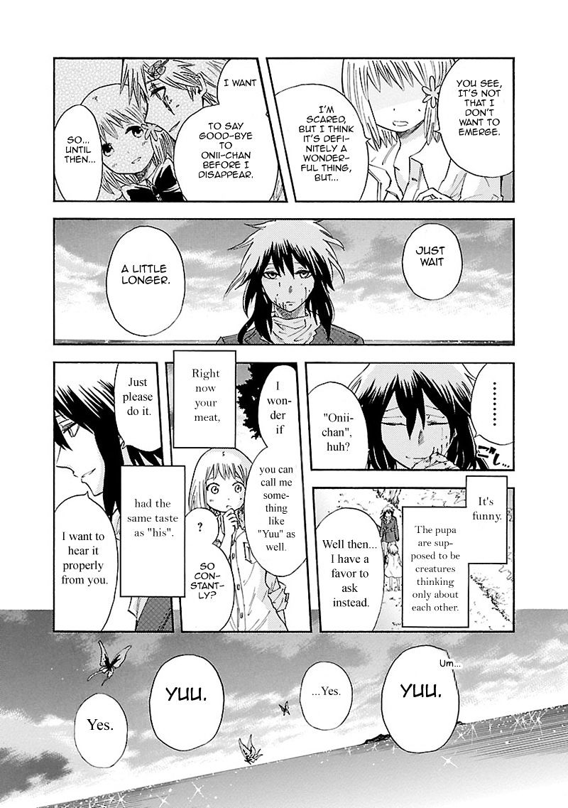 Pupa - Chapter 32.6 : Dearest You + Omake 3