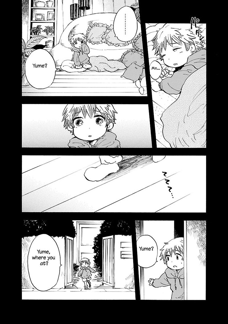 Pupa - Chapter 31 : The First Promise