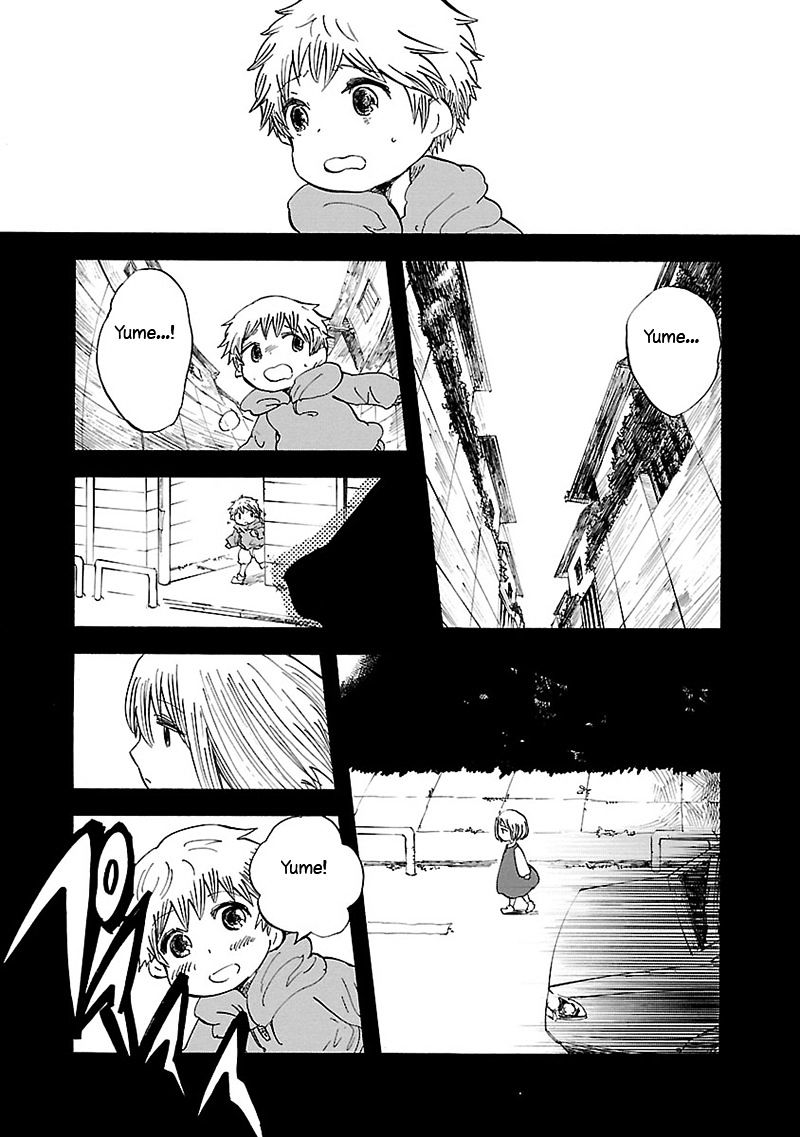 Pupa - Chapter 31 : The First Promise