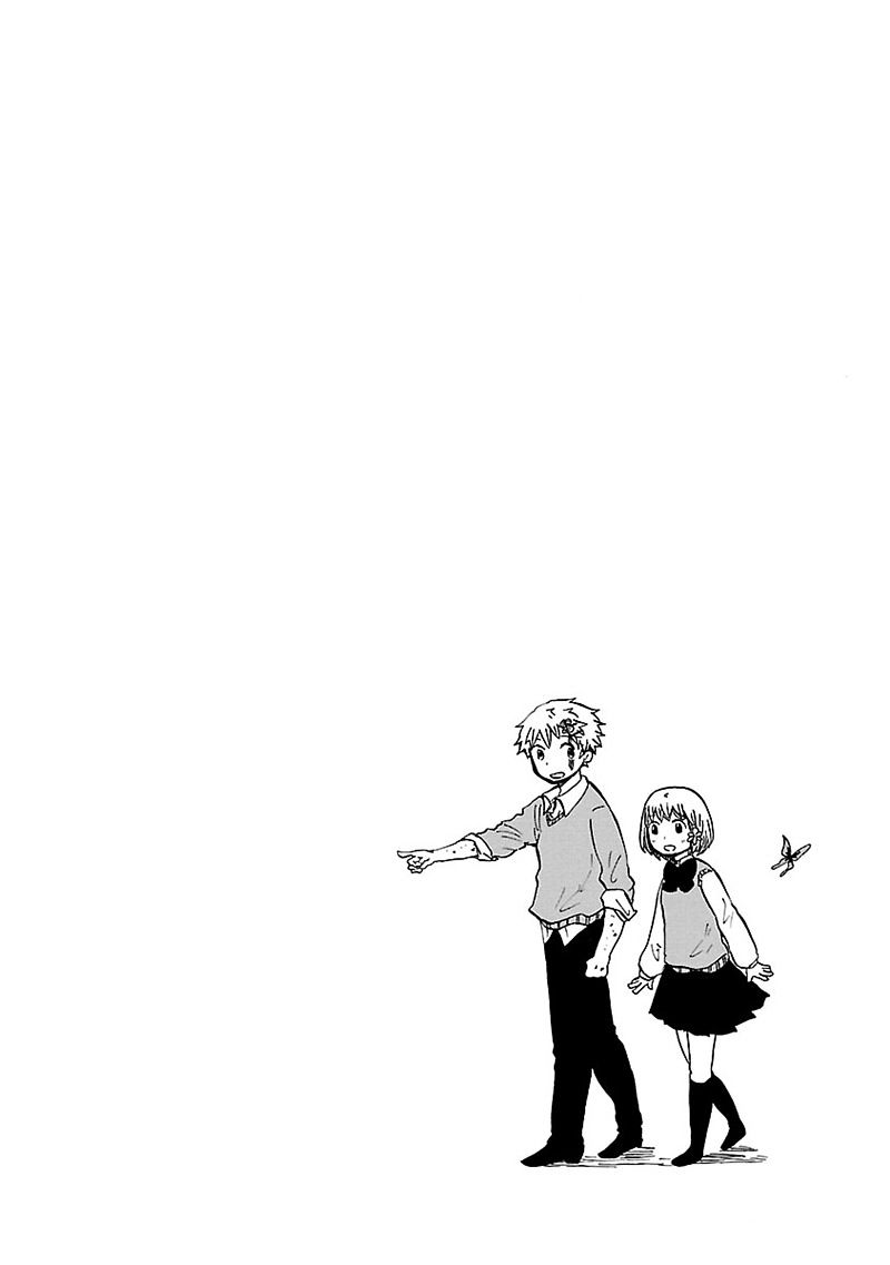 Pupa - Chapter 31 : The First Promise