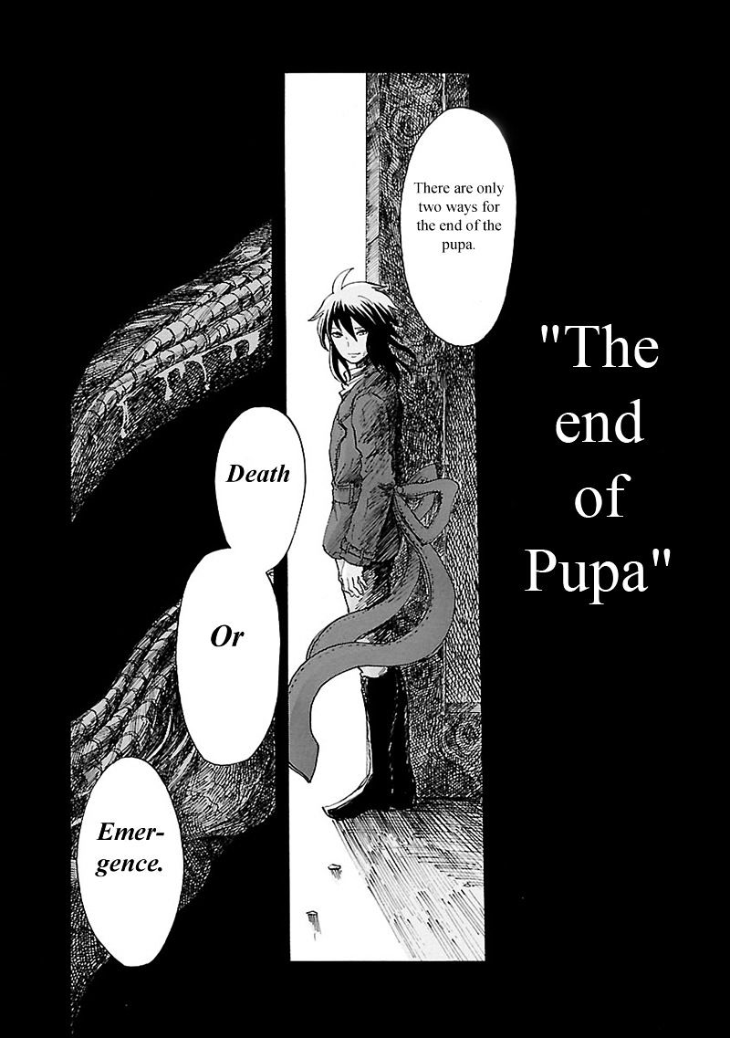 Pupa - Chapter 32 : Yume Utsutsu