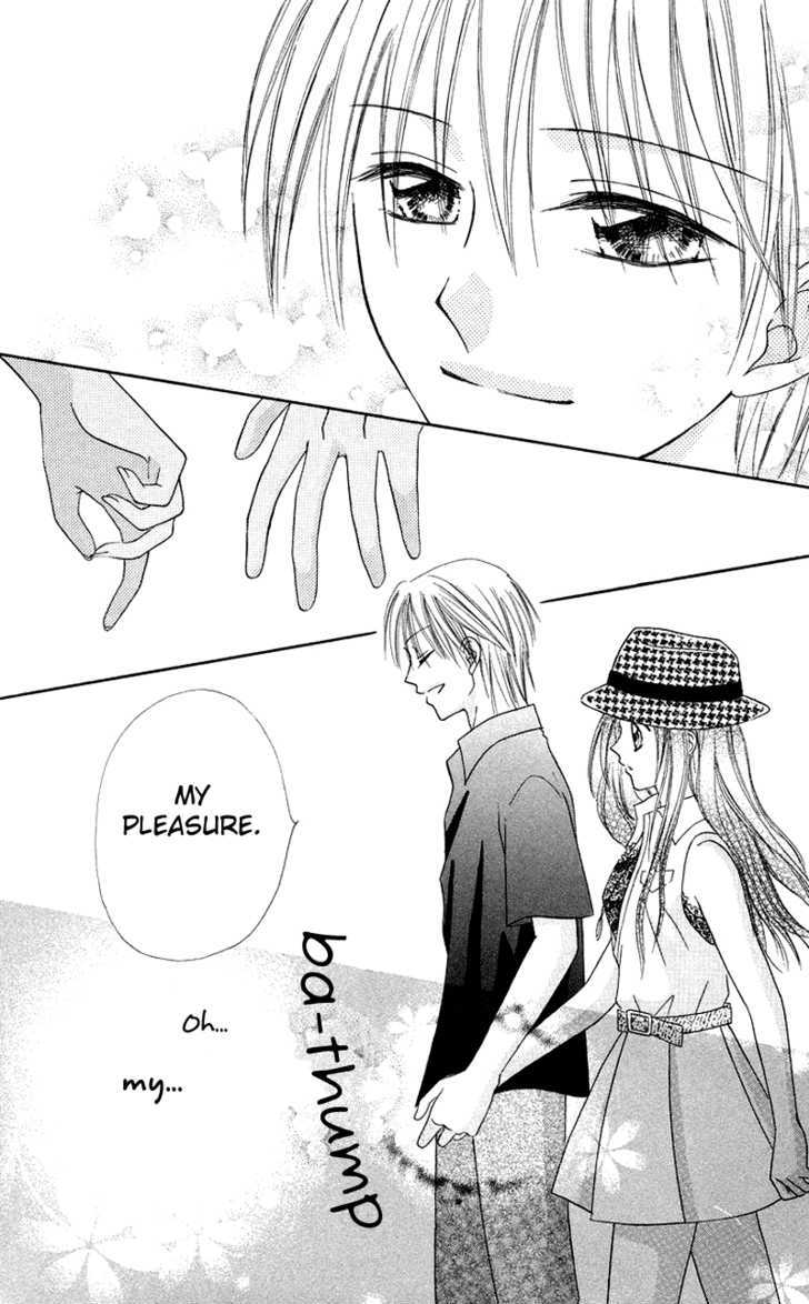 Koi No Himitsu Kichi - Vol.1 Chapter 2