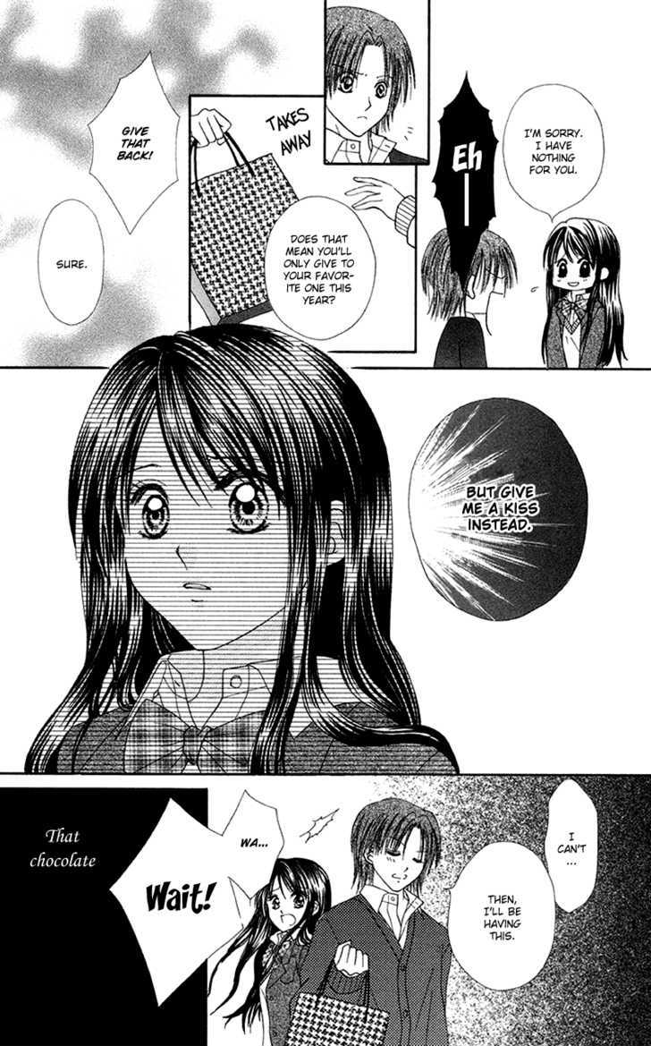 Koi No Himitsu Kichi - Vol.1 Chapter 5.5 : Kimi No Toriko