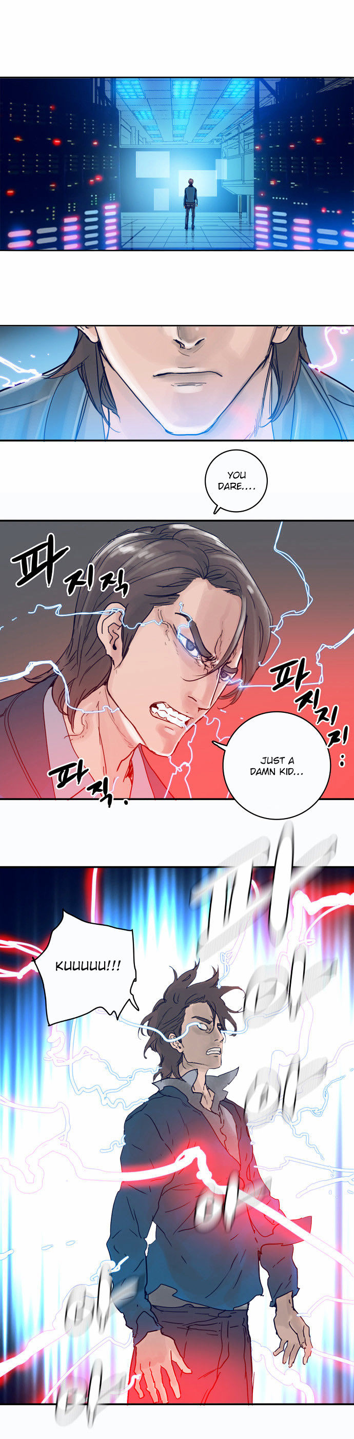 Blade Note - Chapter 21