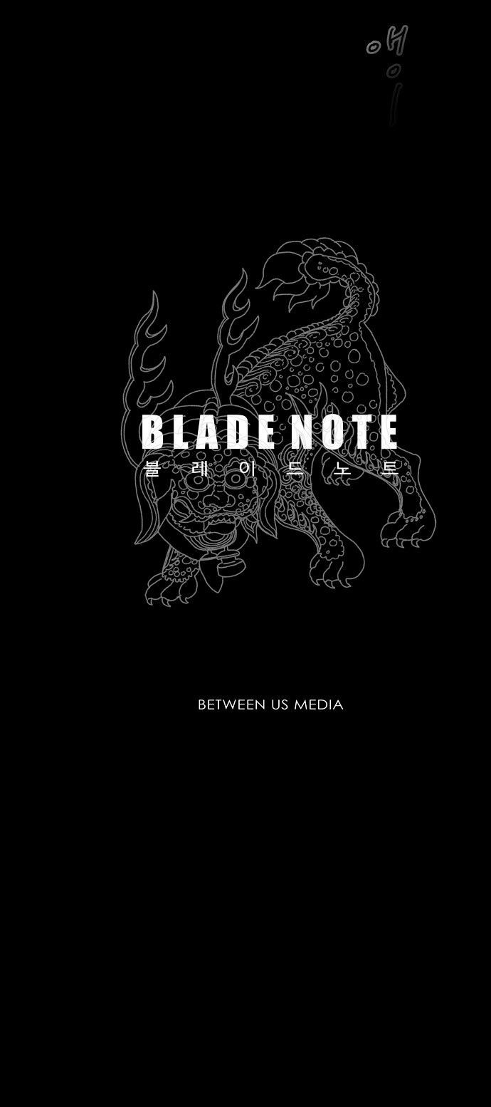 Blade Note - Chapter 21