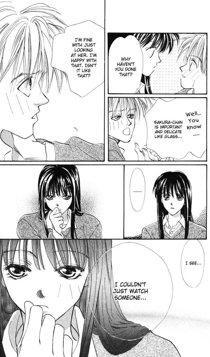 Suki Ja Nai - Vol.1 Chapter 3 : Story 3 - The Terms Of A Kiss