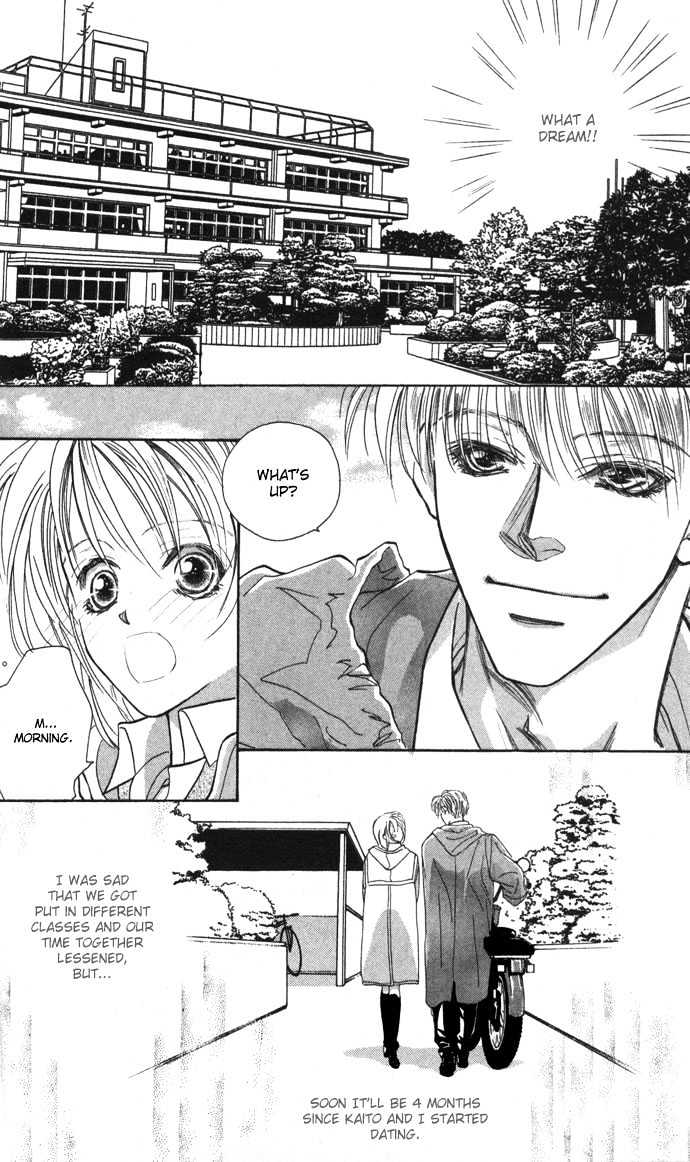 Suki Ja Nai - Vol.1 Chapter 2 : Story 2 - Beyond Love