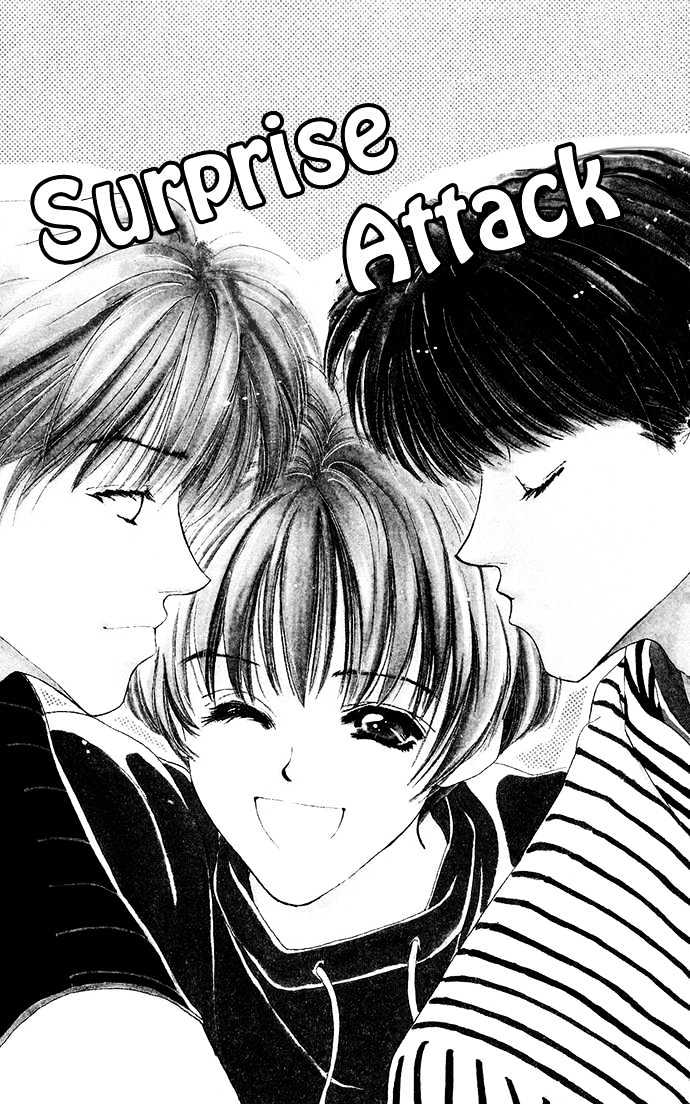 Suki Ja Nai - Vol.1 Chapter 5 : Story 5 - Surprise Attack