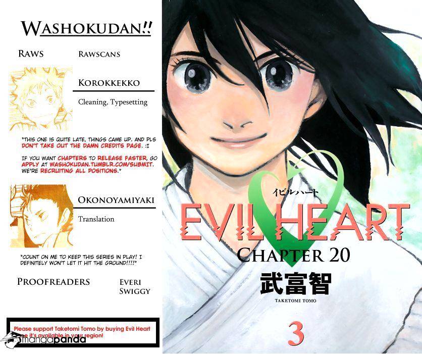 Evil Heart - Chapter 20 : Ume & Tsuru