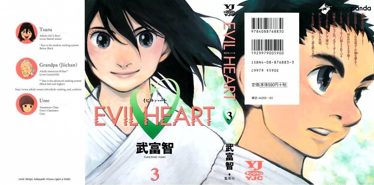 Evil Heart - Chapter 20 : Ume & Tsuru