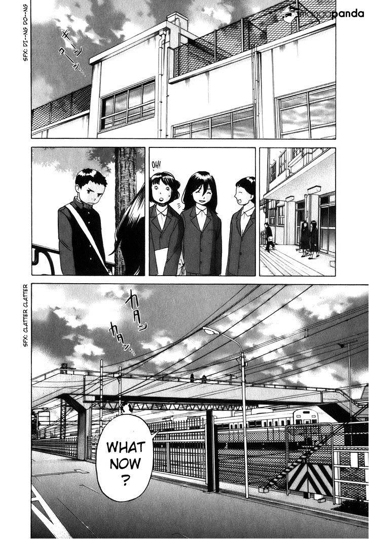 Evil Heart - Chapter 20 : Ume & Tsuru