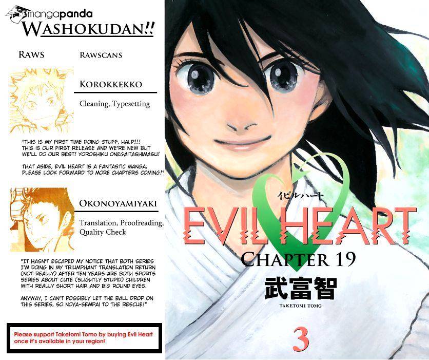 Evil Heart - Chapter 19 : Ume's Sincerity