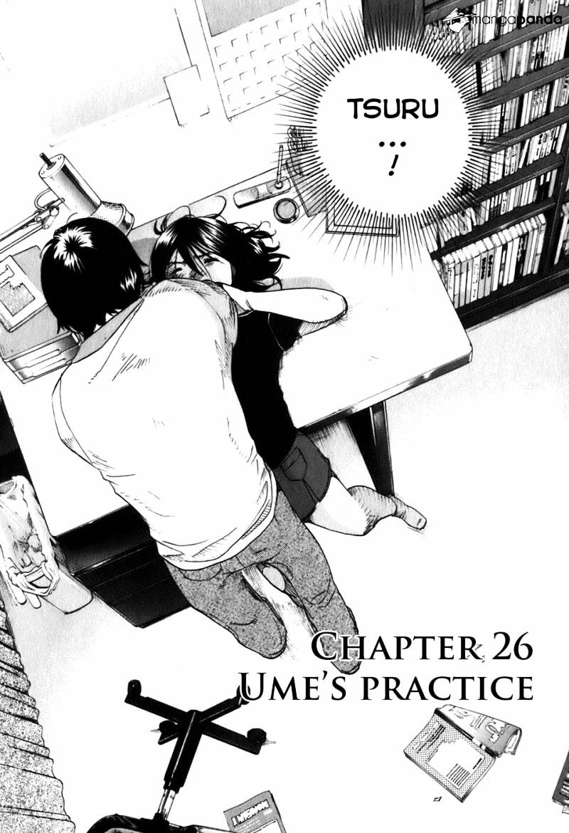 Evil Heart - Chapter 26 : Ume's Practice