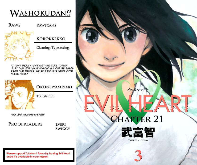 Evil Heart - Chapter 021 : Ume & The Big Tree