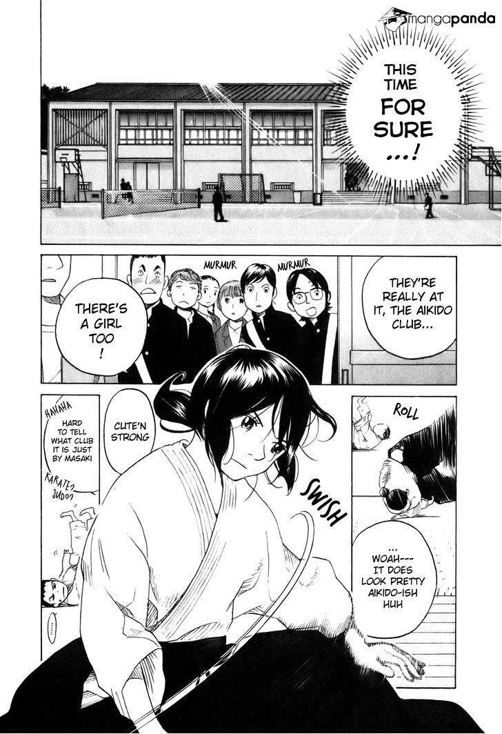 Evil Heart - Chapter 22 : Ume's Aikido Club