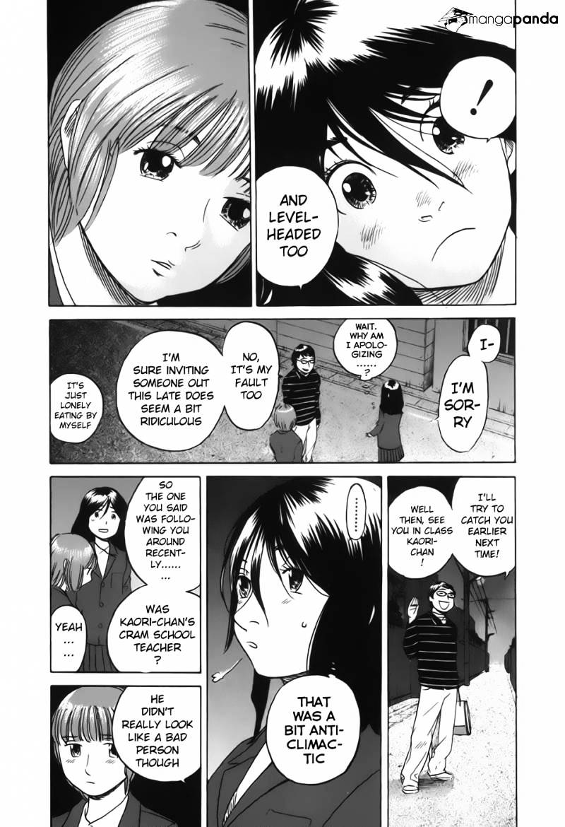 Evil Heart - Chapter 24 : Ume's Being Left Out