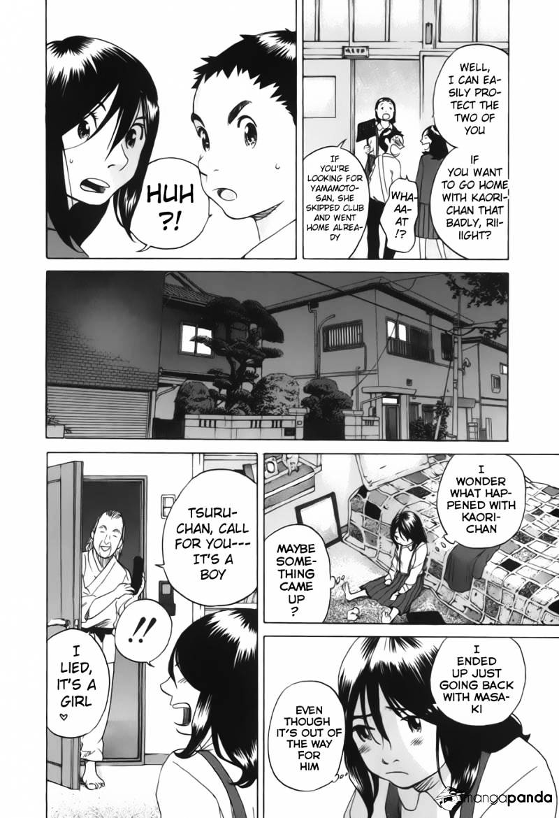 Evil Heart - Chapter 24 : Ume's Being Left Out