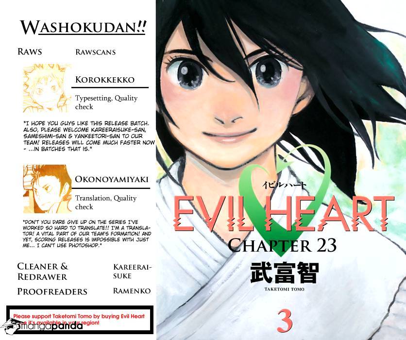 Evil Heart - Chapter 23 : Ume's Confession