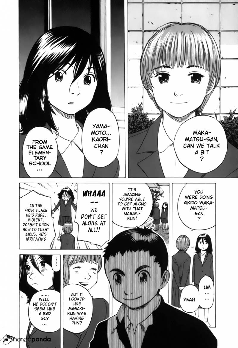 Evil Heart - Chapter 23 : Ume's Confession