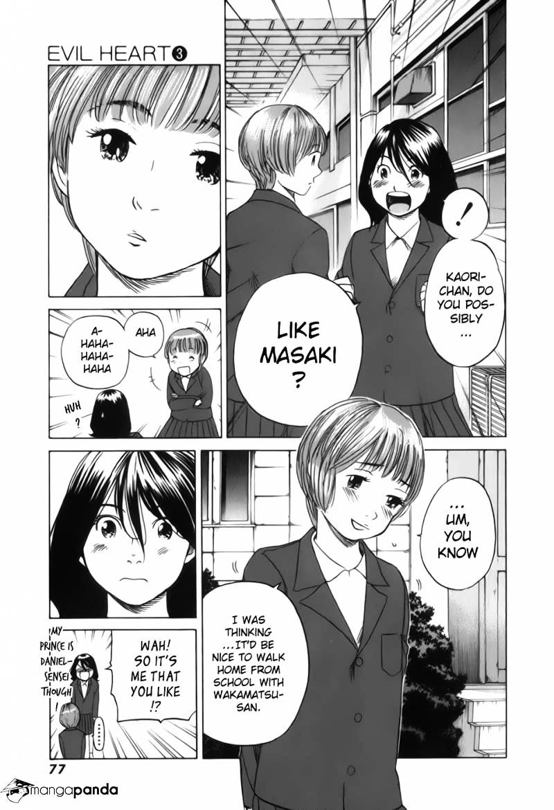 Evil Heart - Chapter 23 : Ume's Confession