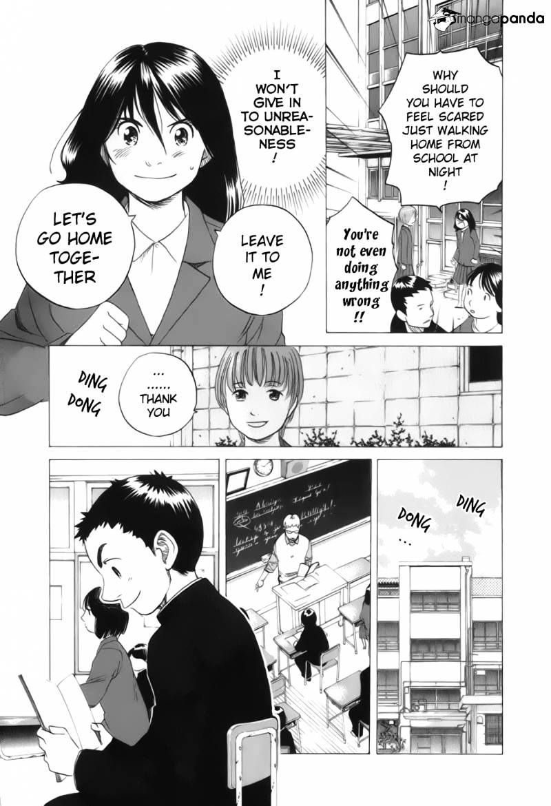 Evil Heart - Chapter 23 : Ume's Confession