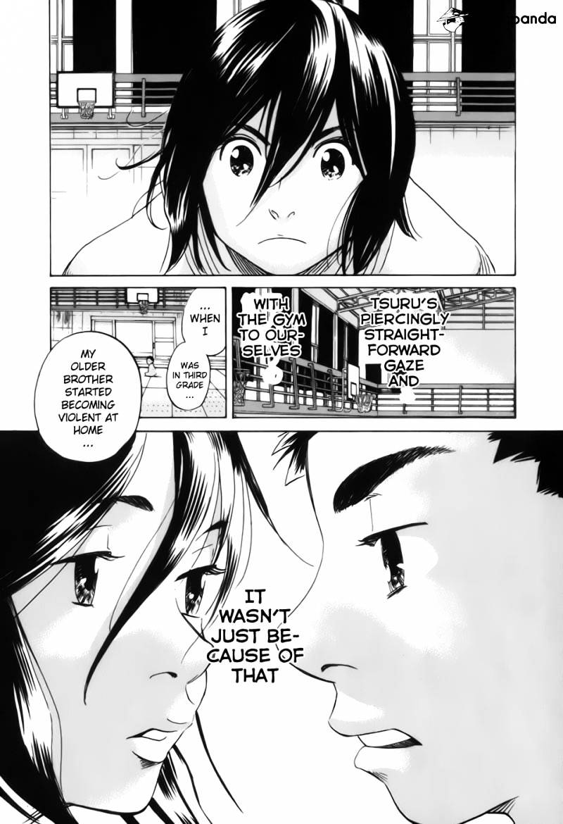 Evil Heart - Chapter 23 : Ume's Confession