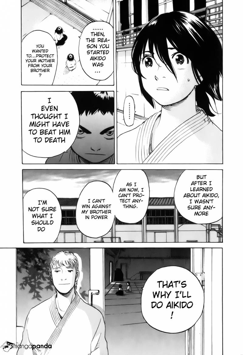 Evil Heart - Chapter 23 : Ume's Confession