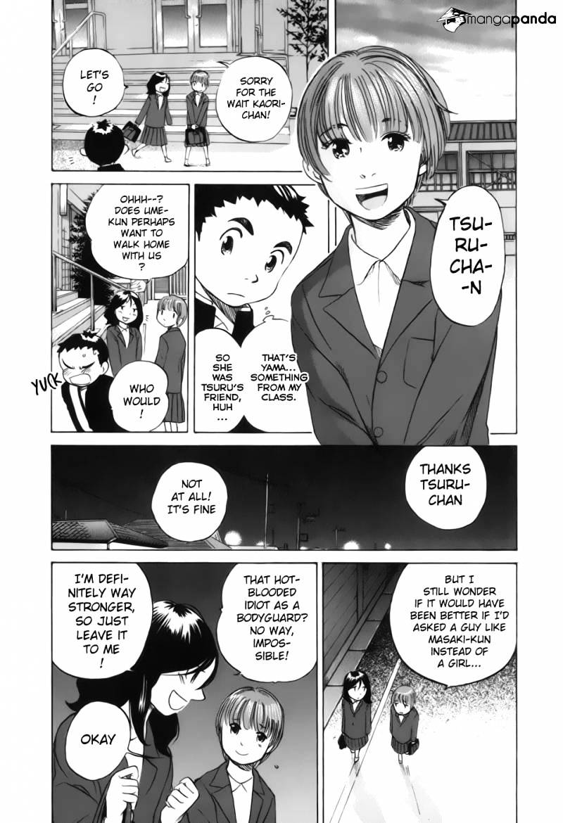 Evil Heart - Chapter 23 : Ume's Confession