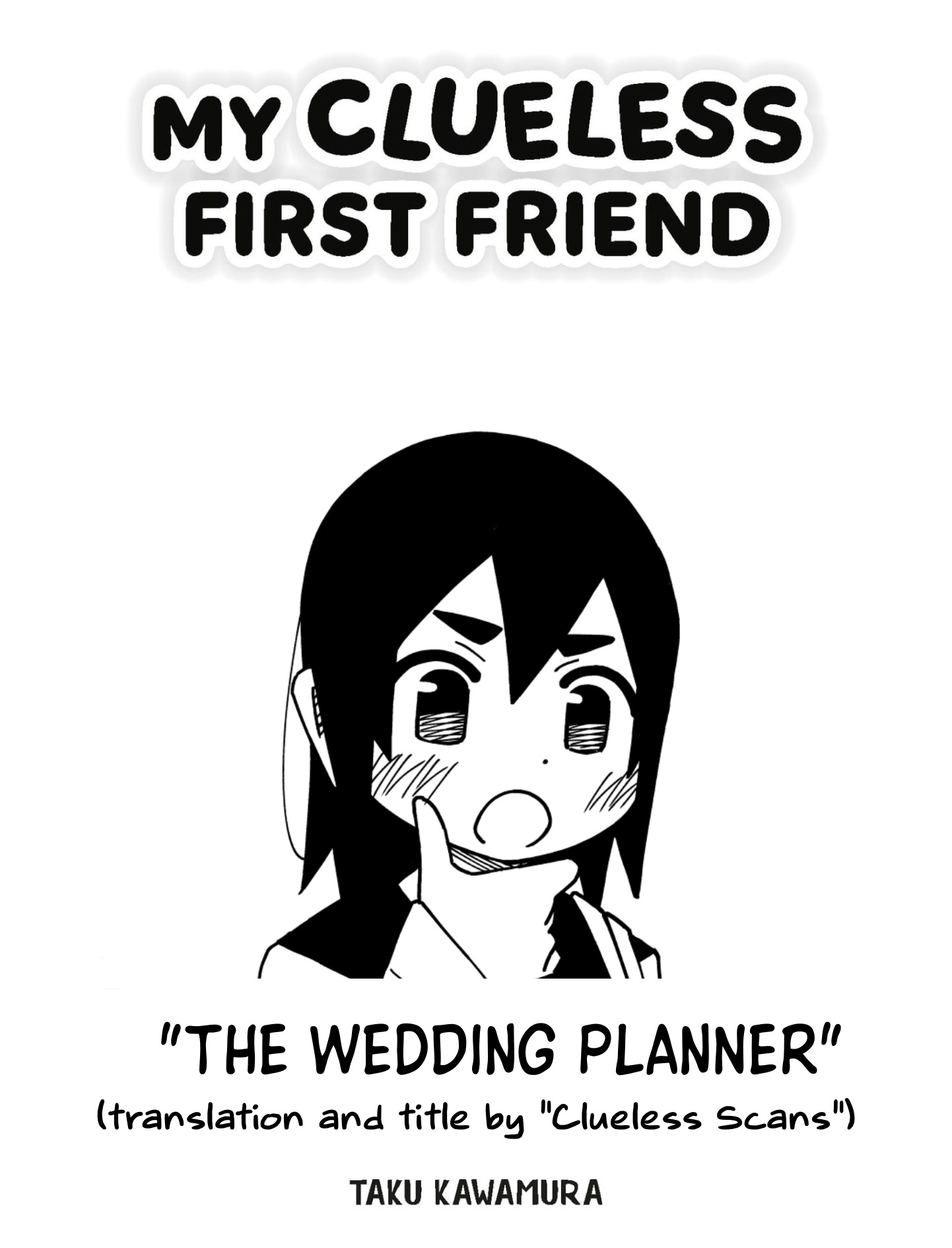 My Clueless First Friend - Side Stories - Chapter 26: The Wedding Planner