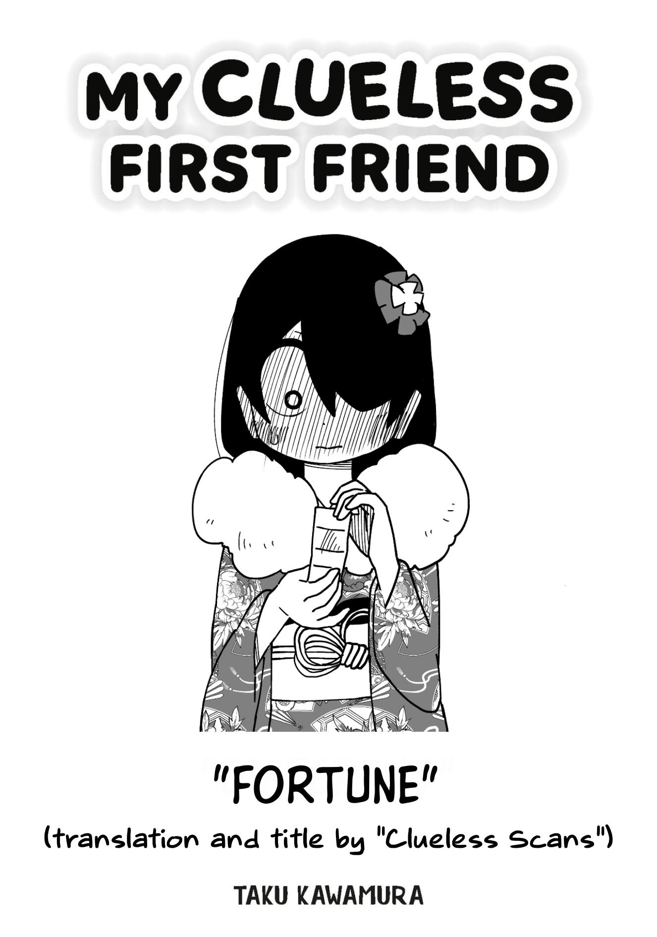 My Clueless First Friend - Side Stories - Chapter 17: Fortune