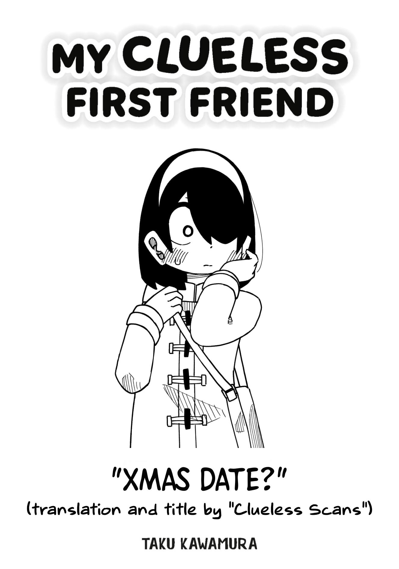 My Clueless First Friend - Side Stories - Chapter 16: Christmas Date?