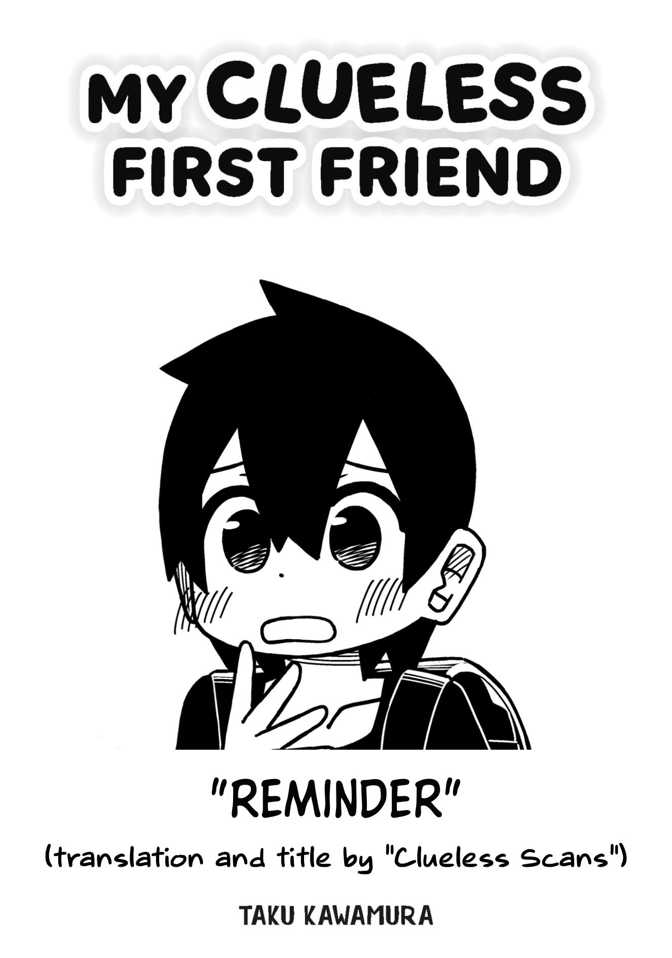 My Clueless First Friend - Side Stories - Chapter 11: Reminder