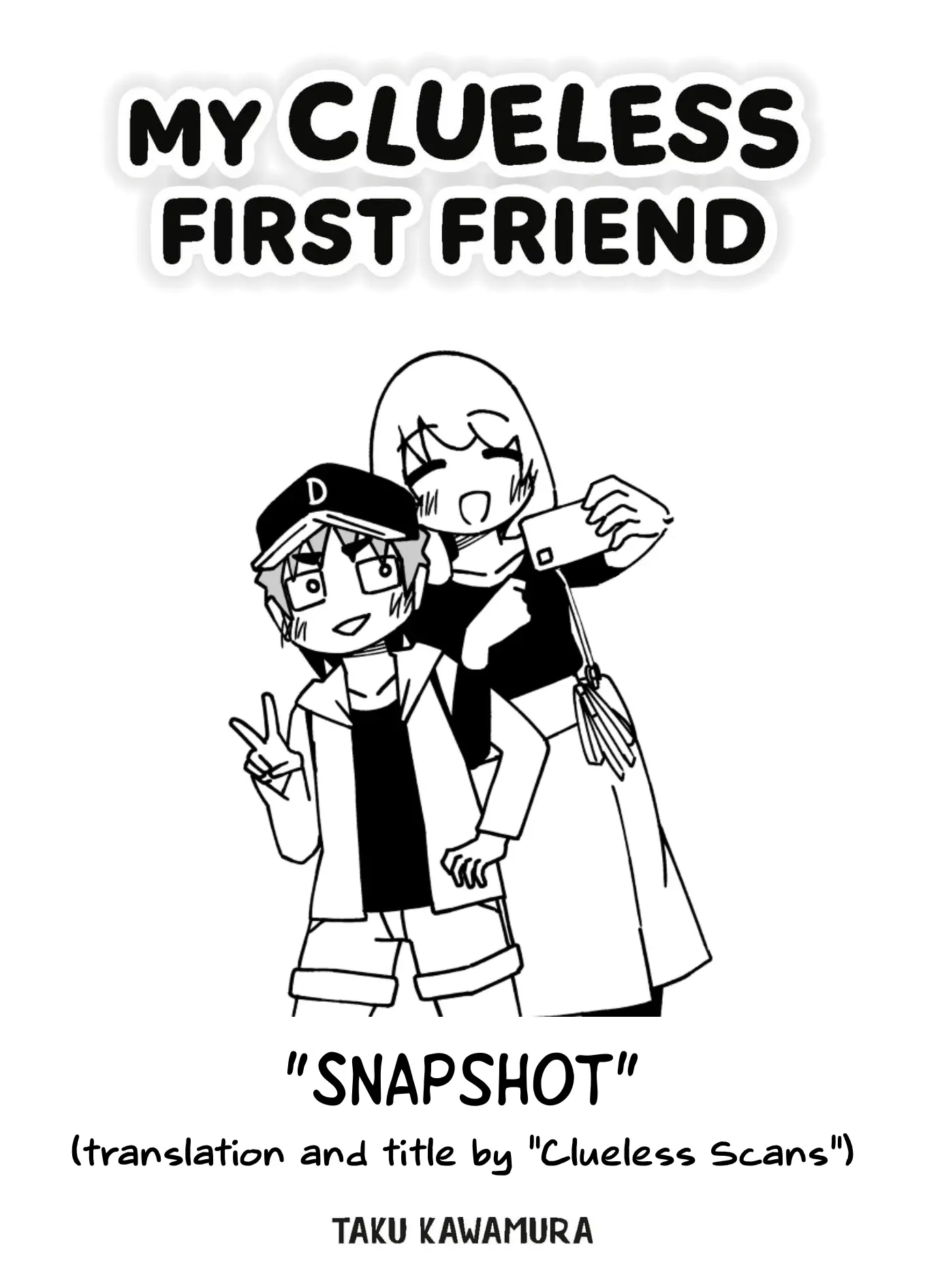 My Clueless First Friend - Side Stories - Chapter 27: Snapshot