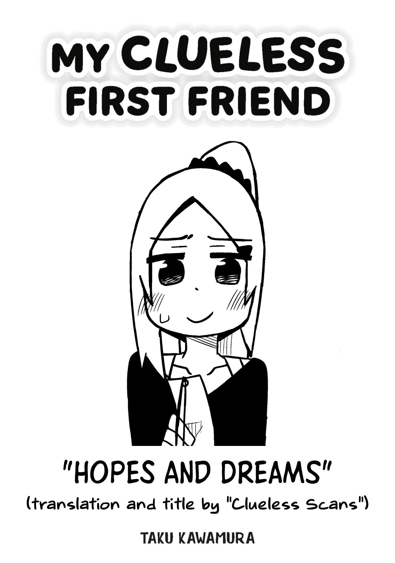 My Clueless First Friend - Side Stories - Chapter 1: Hopes & Dreams