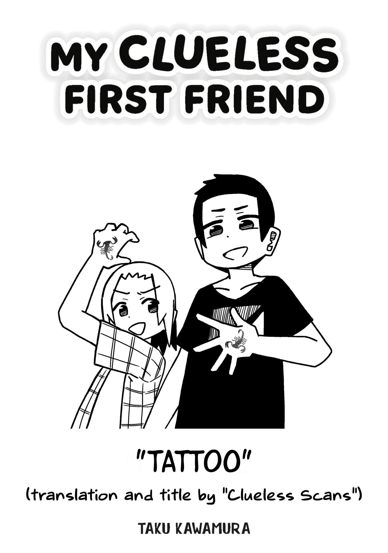 My Clueless First Friend - Side Stories - Chapter 12: Tattoo