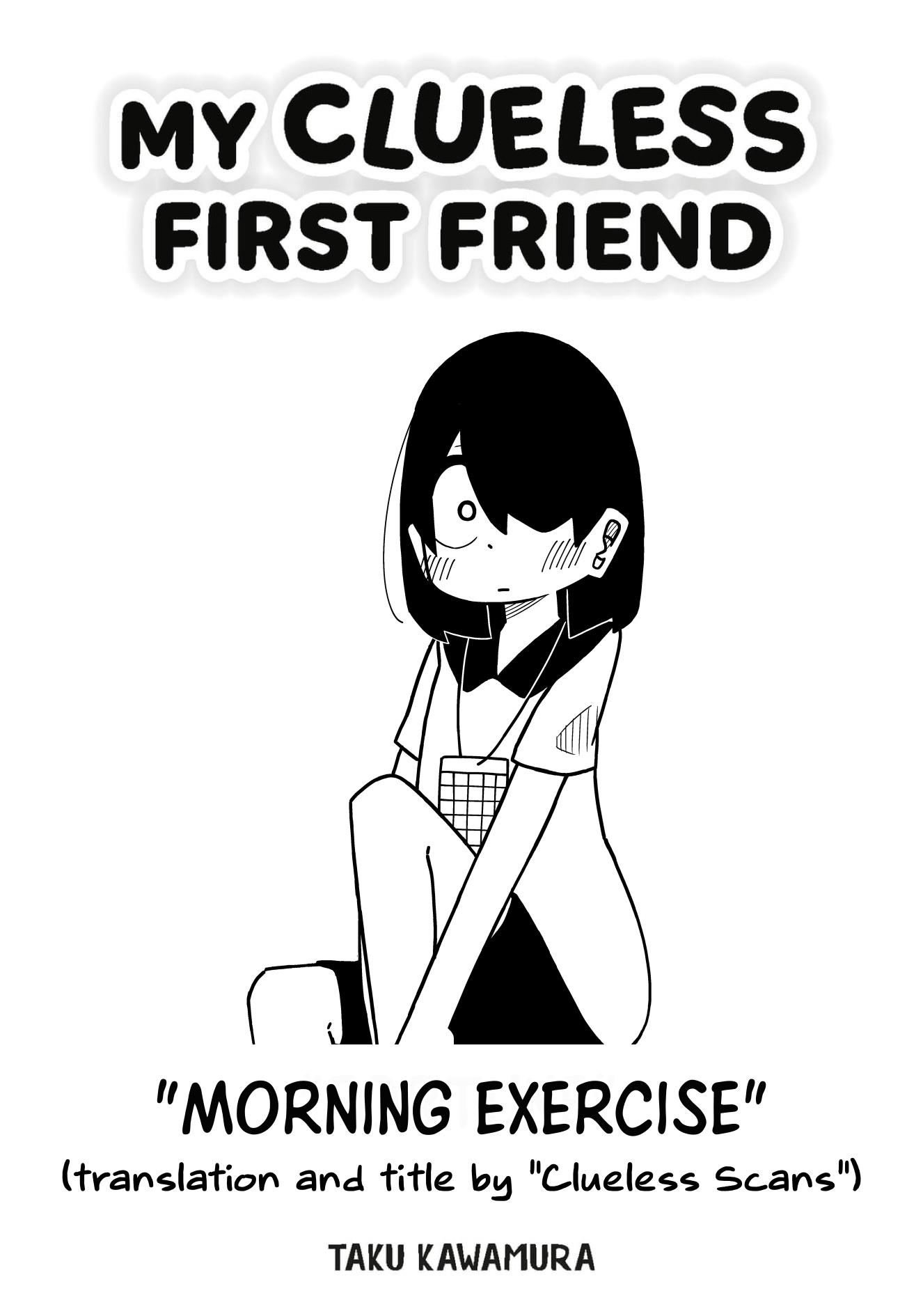 My Clueless First Friend - Side Stories - Chapter 3: Morning Exercise