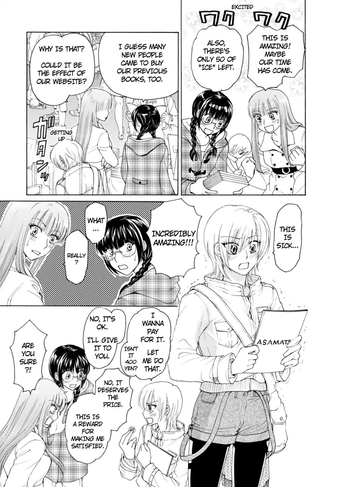 Mousou Shoujo Otakukei - Vol.7 Chapter 51: We Are Lucky Friends