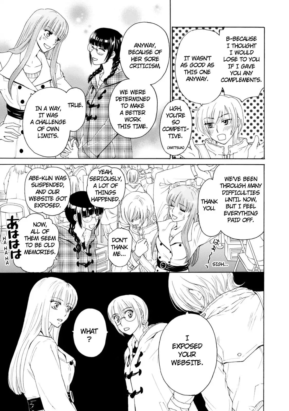 Mousou Shoujo Otakukei - Vol.7 Chapter 51: We Are Lucky Friends