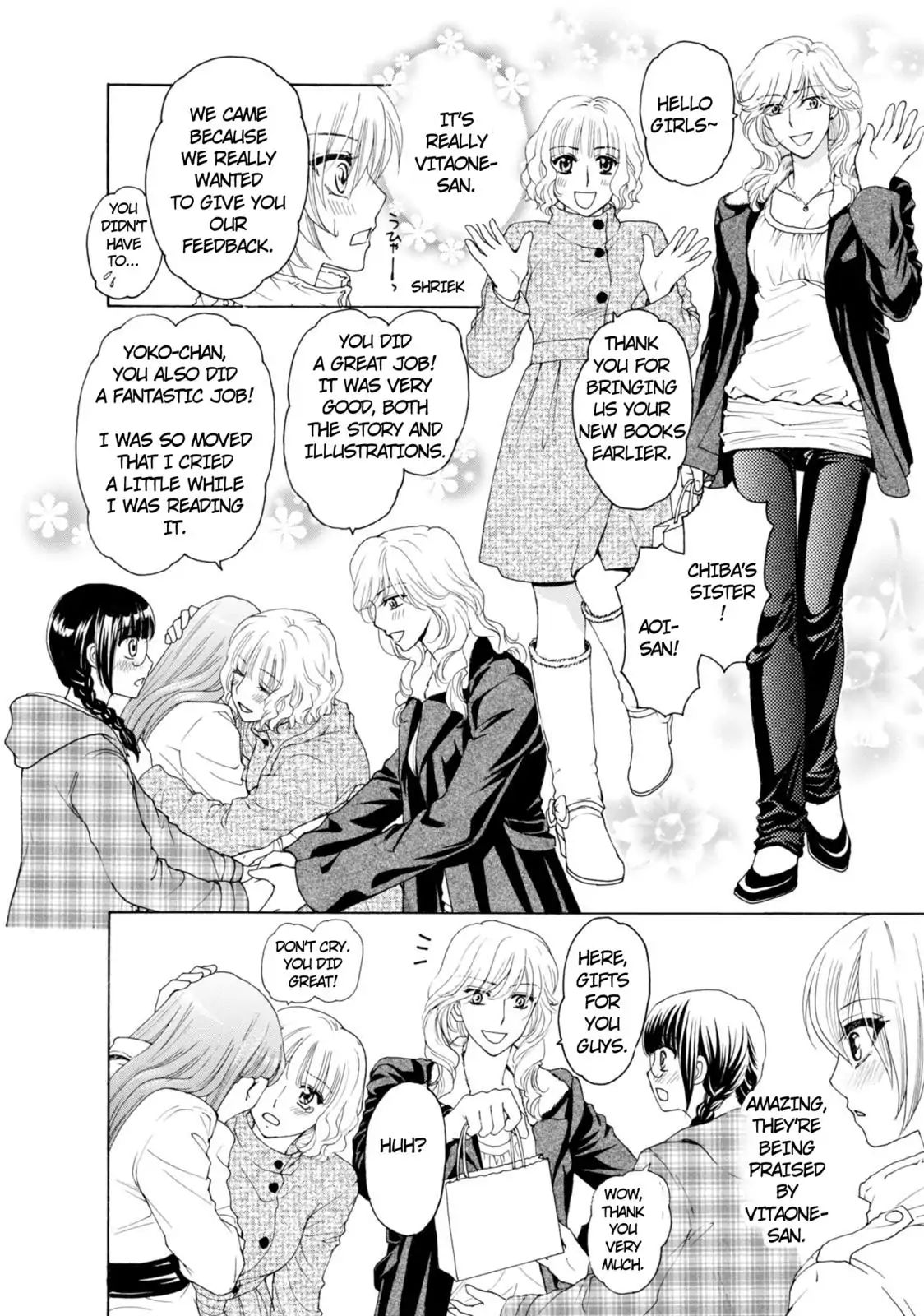 Mousou Shoujo Otakukei - Vol.7 Chapter 51: We Are Lucky Friends