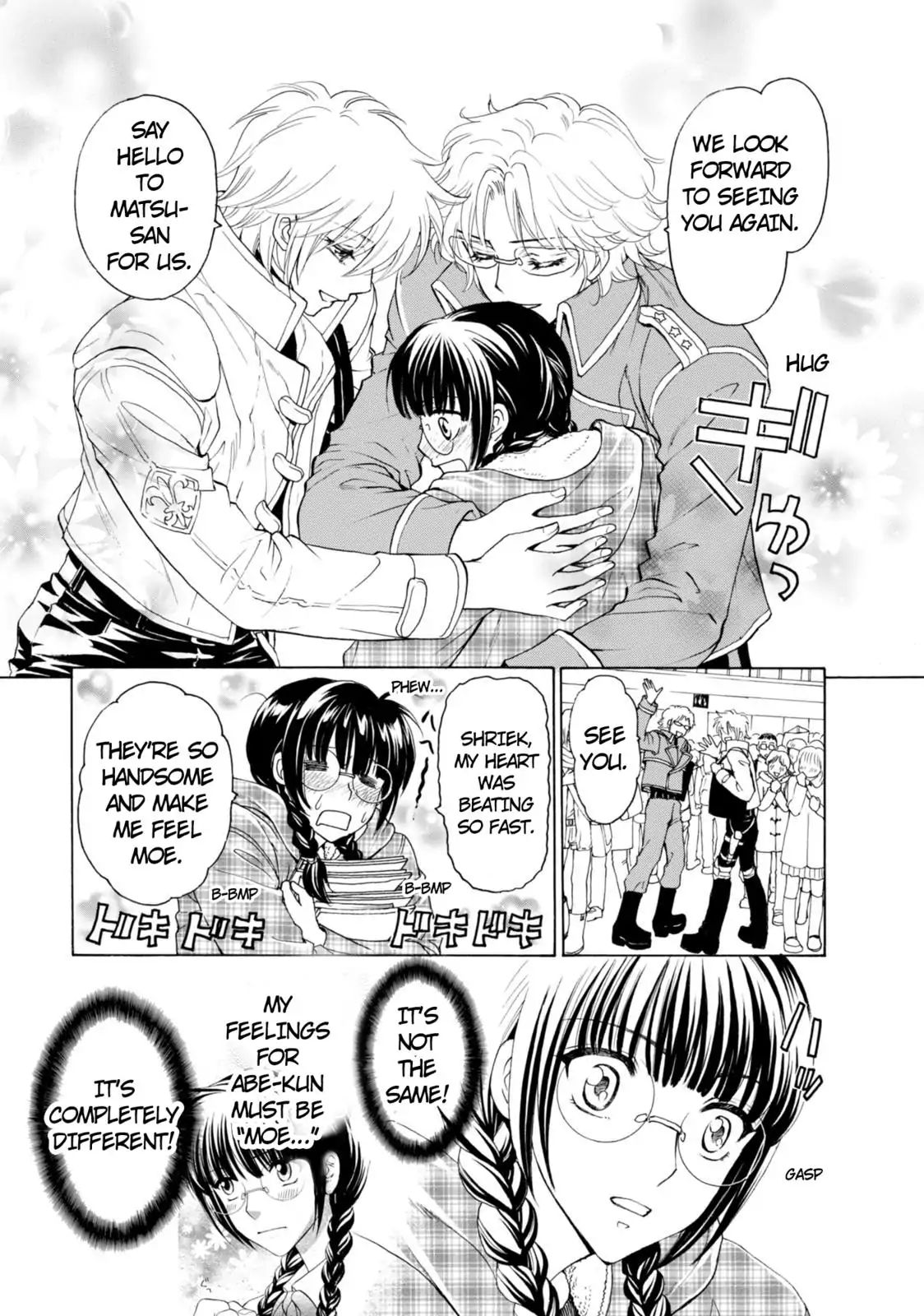 Mousou Shoujo Otakukei - Vol.7 Chapter 51: We Are Lucky Friends