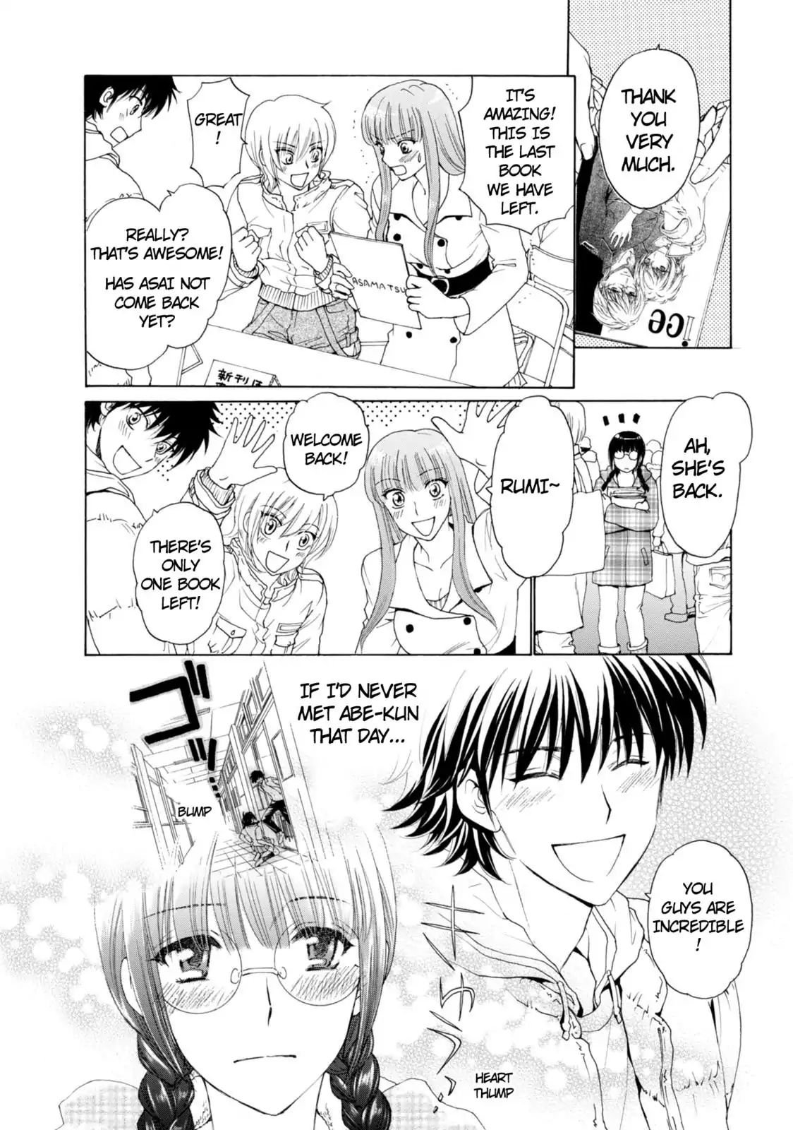 Mousou Shoujo Otakukei - Vol.7 Chapter 51: We Are Lucky Friends